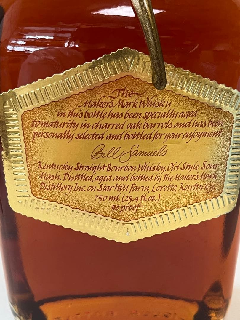 【希少】maker's mark siv メーカーズマーク 古酒 ウイスキー