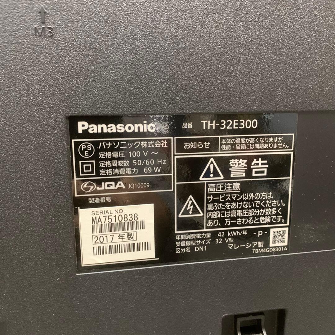 L031 Panasonic 液晶テレビ VIERA TH-32E300