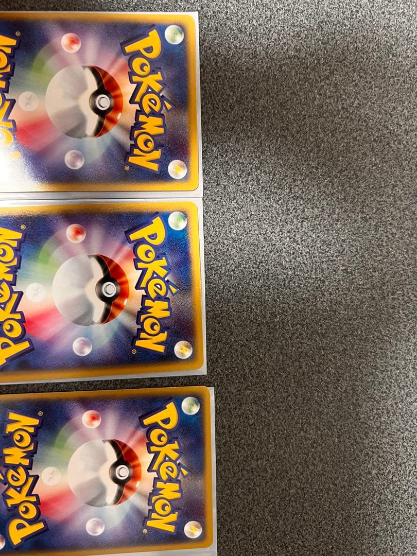 ポケモンカード引退品(Magikarp Collection Lot )