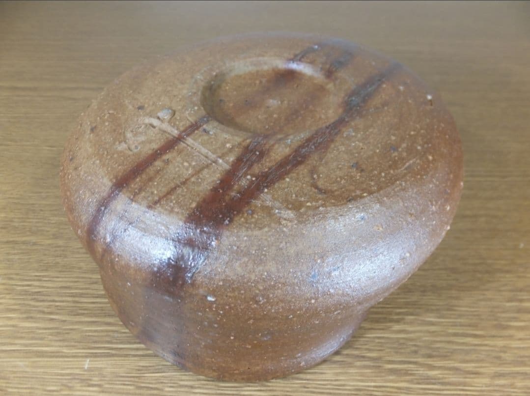 真作保証 藤原建 自作 備前州浜小鉢 県重要無形文化財 日本伝統工芸会 一水会