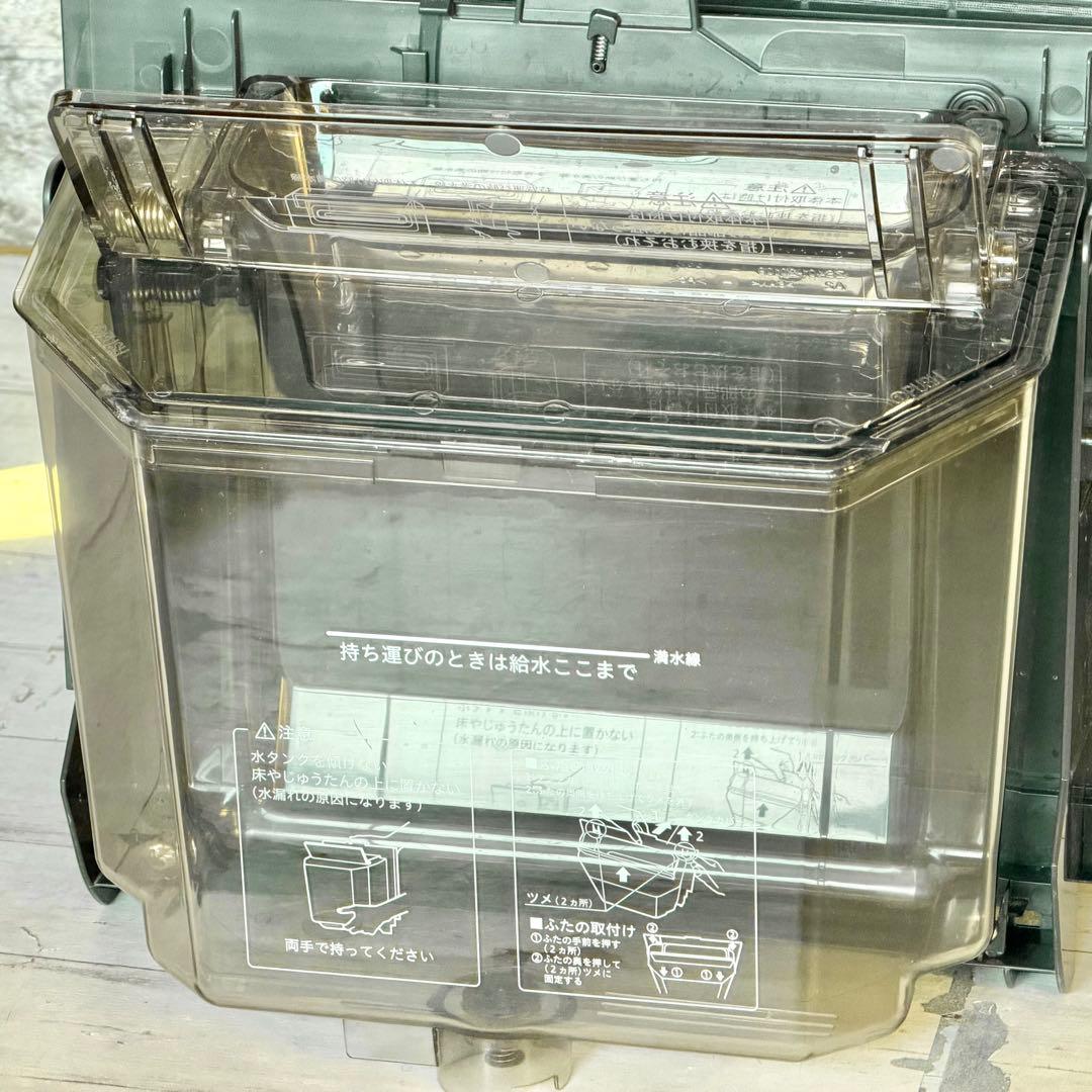 DAIKIN「MCK70YE9」加湿ストリーマ空気清浄機