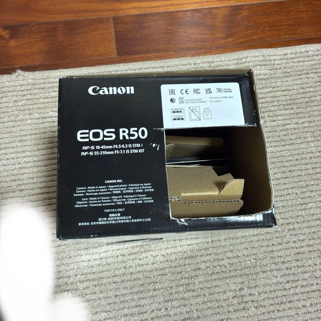 Canon EOS R50 Ｗズームキット ホワイト おまけ付き