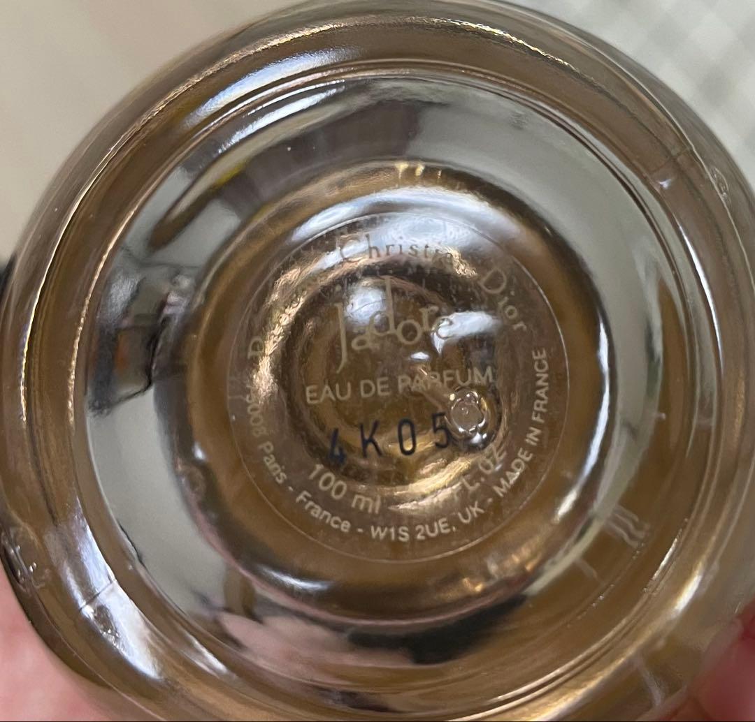 お値下げ*J’adore, Eau De Parfum 100ml