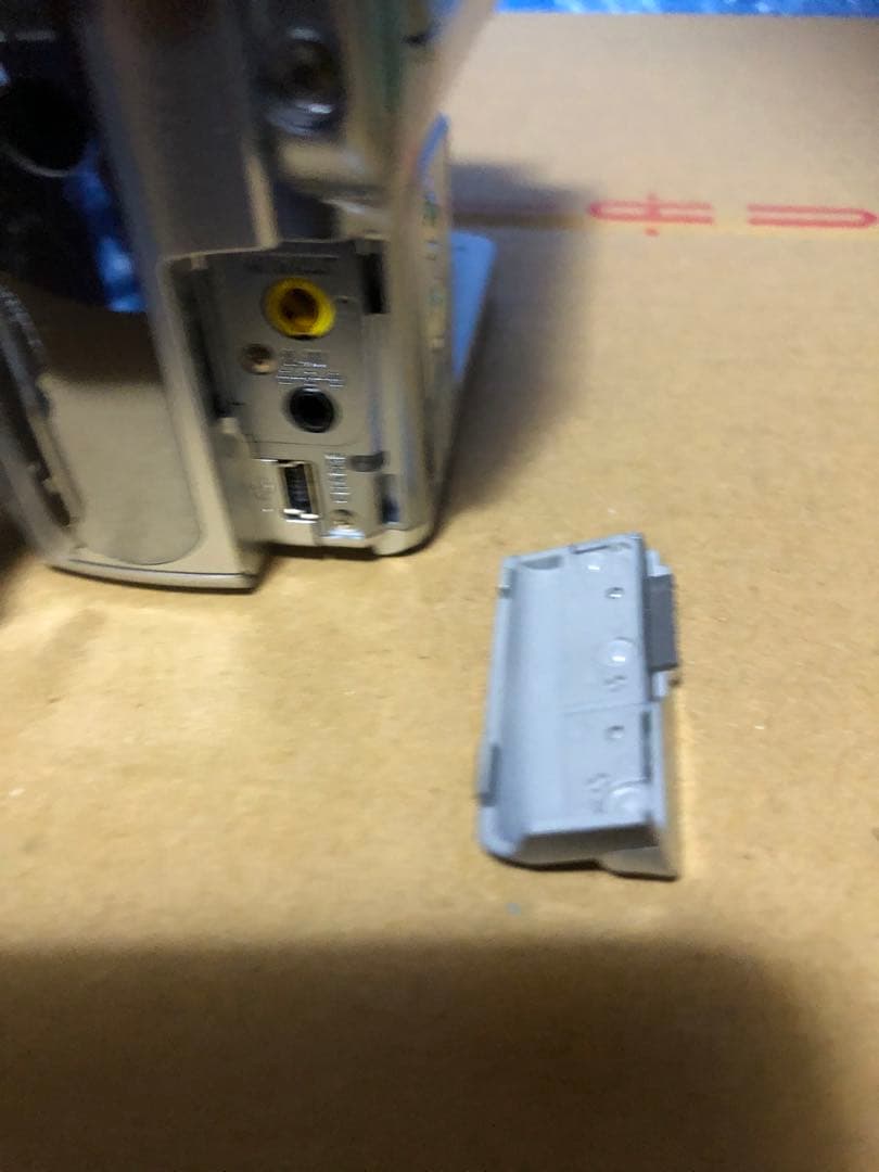 Canon IXY DV M3 デジタルビデオカメラ