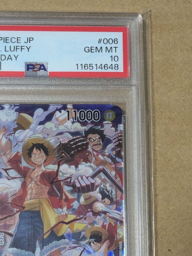 PSA10　モンキー・D・ルフィ：ONE PIECE DAY’24 来場者特典