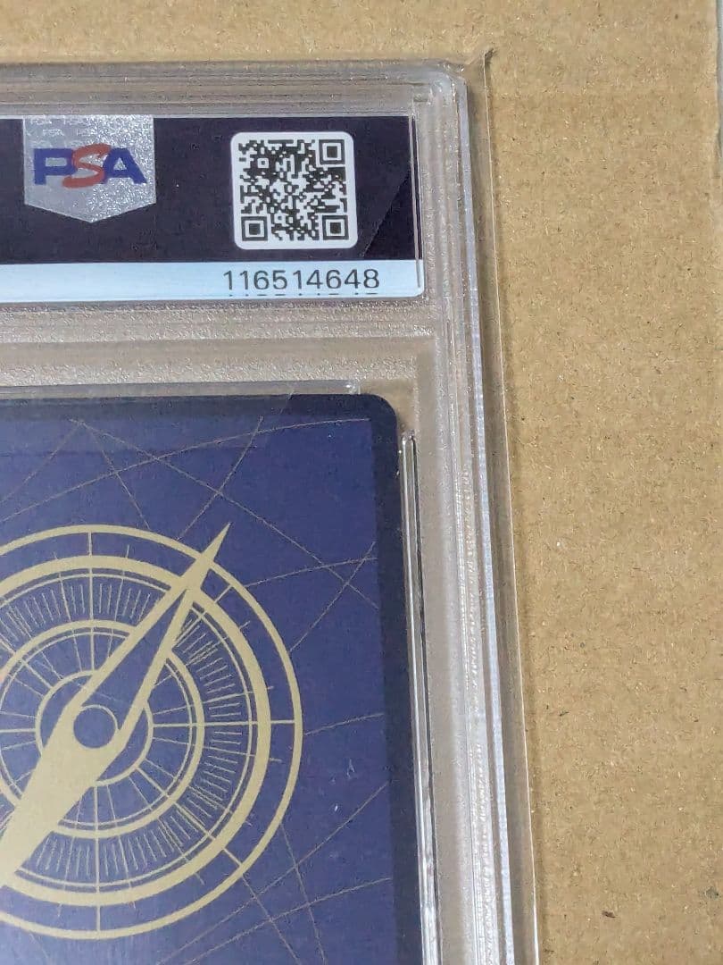 PSA10　モンキー・D・ルフィ：ONE PIECE DAY’24 来場者特典