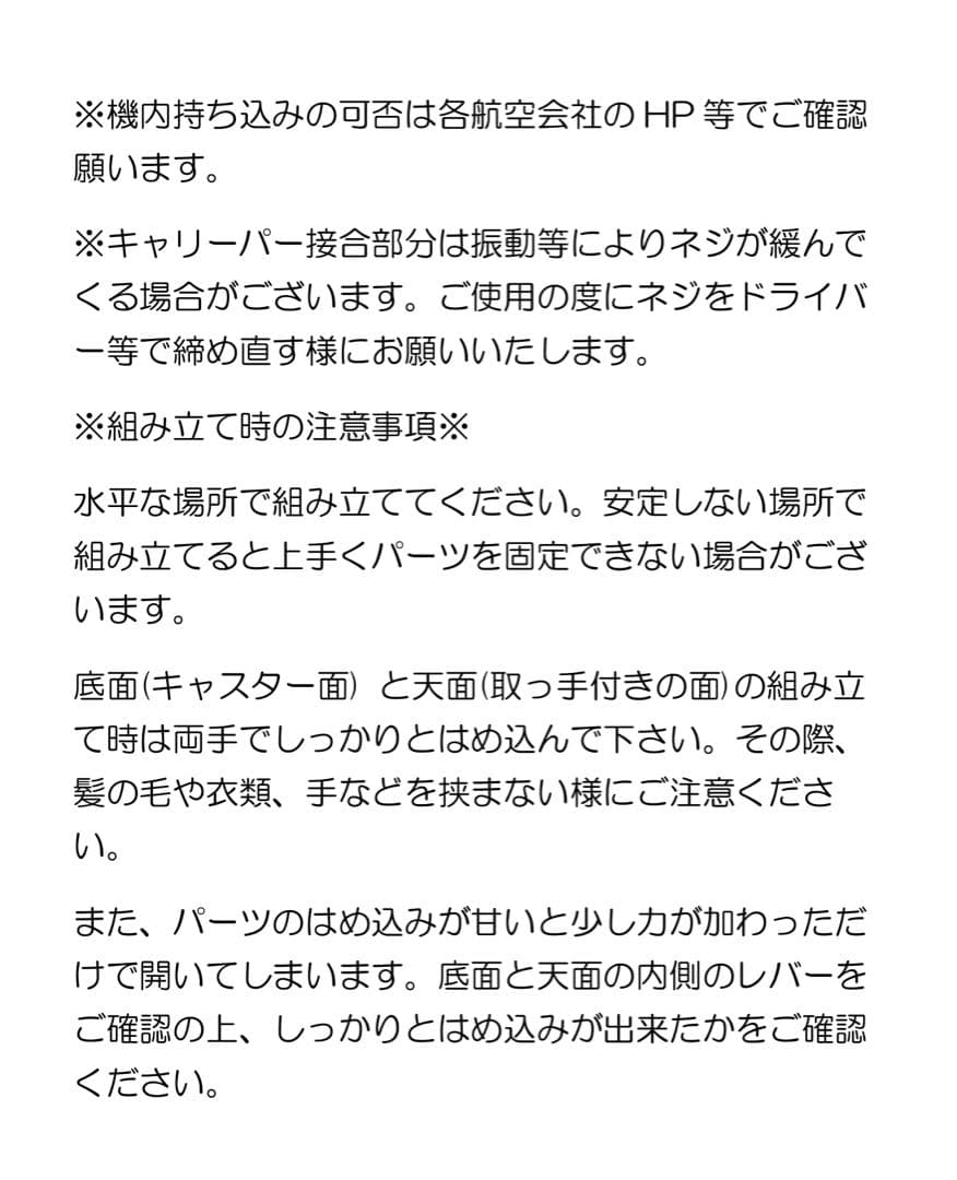 アンドフラット&FLATシルバーメタリック折り畳キャリーFL14-4-00001