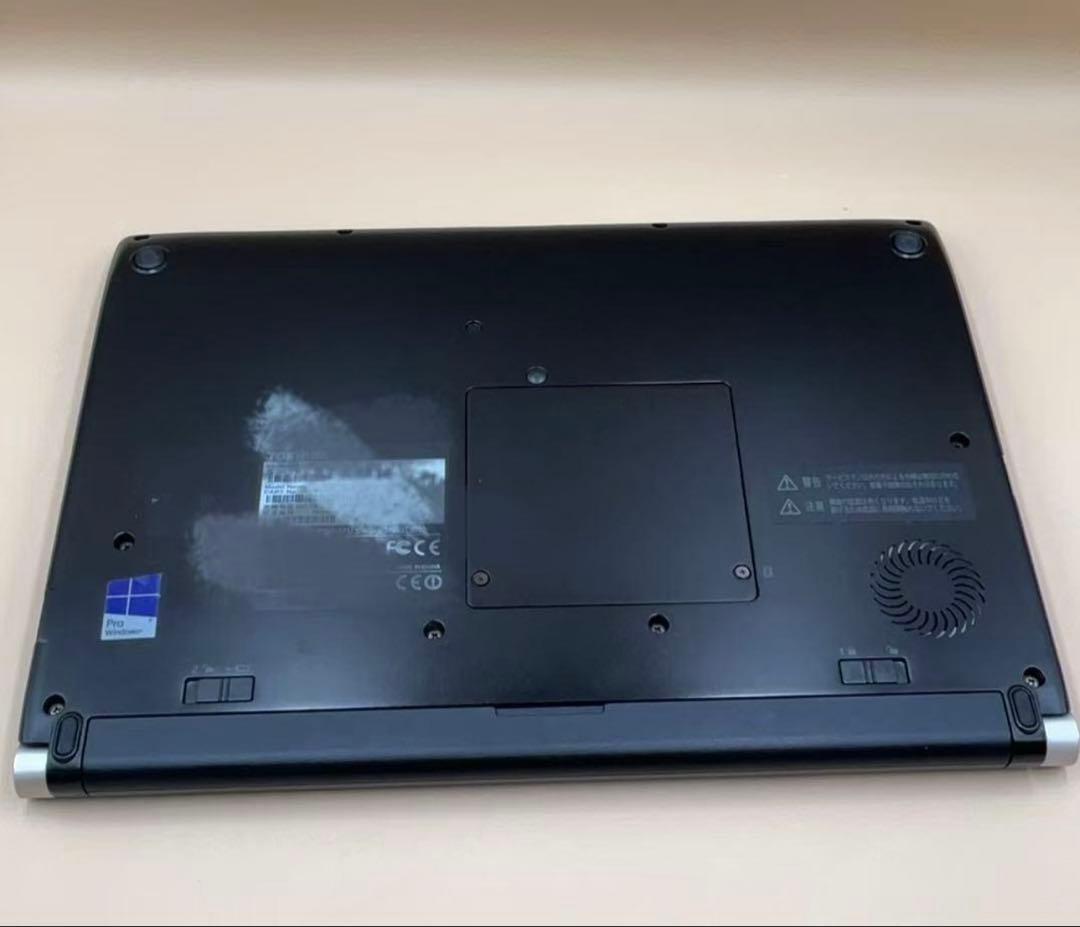 コさん専用。東芝 dynabook R73/B 13.3