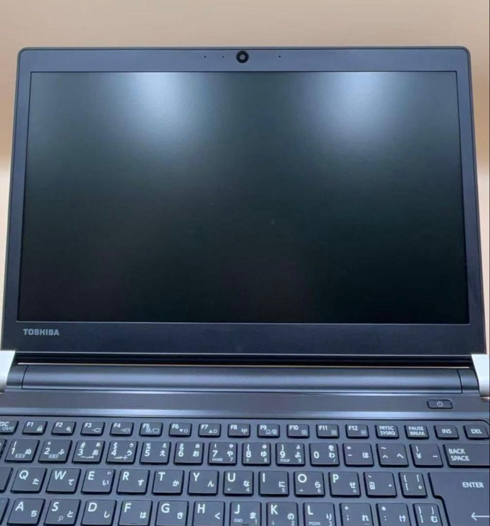 コさん専用。東芝 dynabook R73/B 13.3