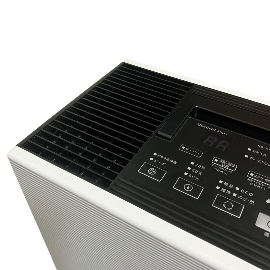 ダイニチ　ハイブリッド式加湿器　HD-RXT923E3 2023年製