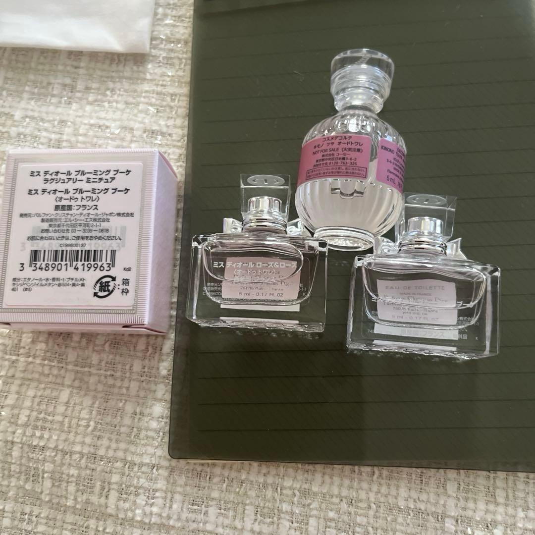 Dior ミスディオール5mlサイズ ノベルティ巾着 2mIスプレーボトル4本