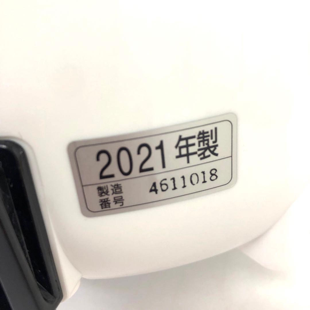 4133-D ZOJIRUSHIスチーム式加湿器 ホワイトEE-RR50