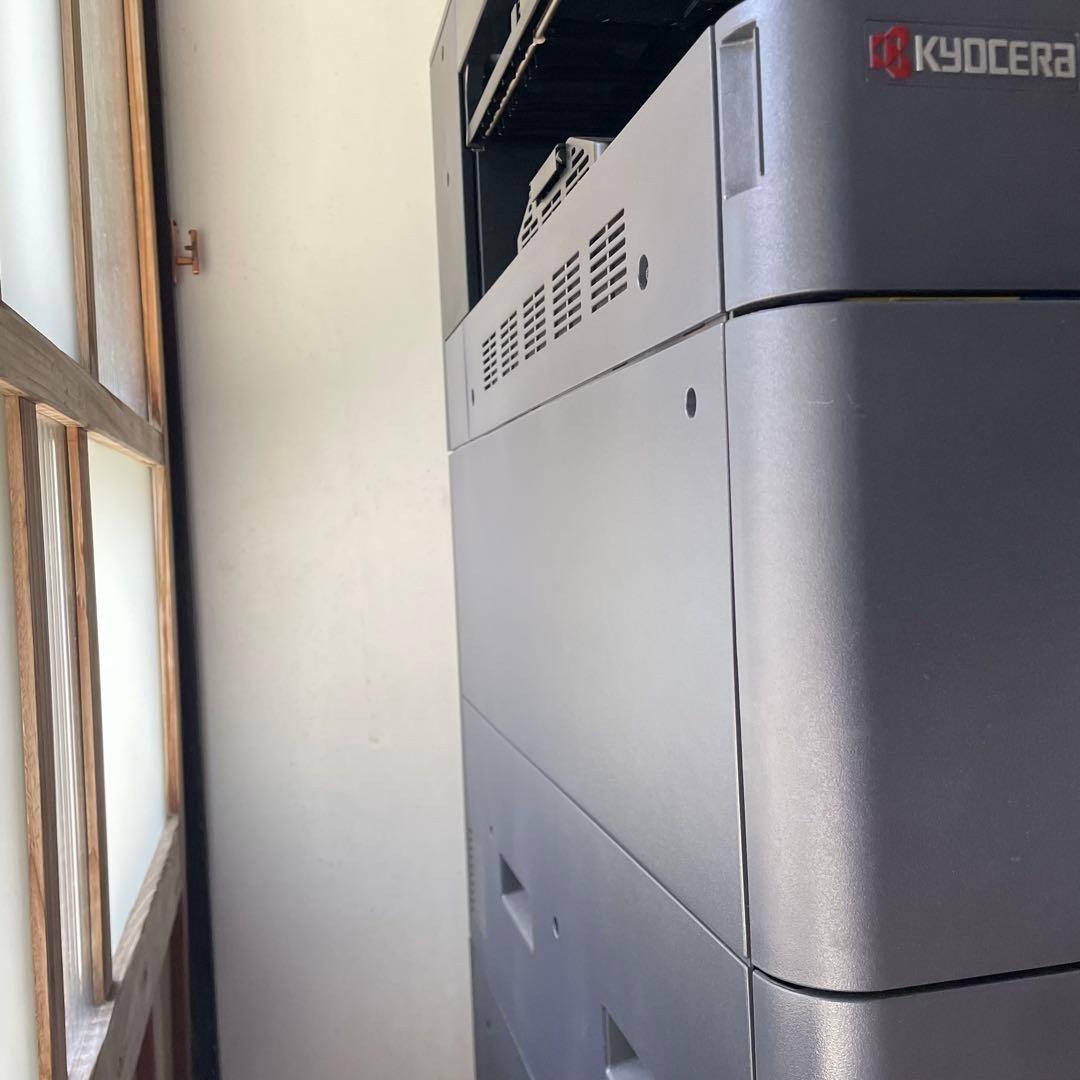KYOCERA TASKalfa 2552ci 業務用プリンター