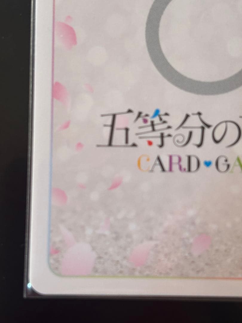 五等分の花嫁　一花sssp