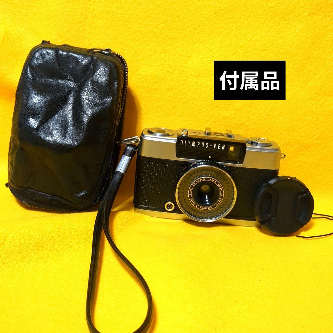 極上品♦整備済完動オリンパスペンOlYMPUS PEN EE-3♦快調赤ベロOK