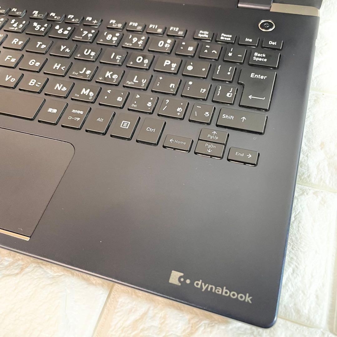 【SSD◎】 i7 / 16GB / NVMe512GB dynabook