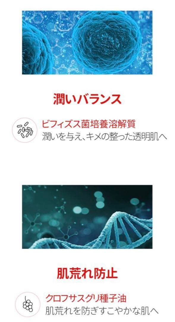 ARZTINエルツティン　リジェネレイティブシールドクリーム 50g×2本