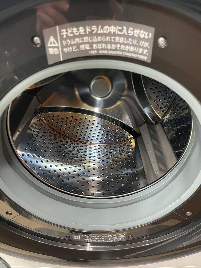 SHARP ドラム式洗濯機 7.0kg ES-S7F-WL
