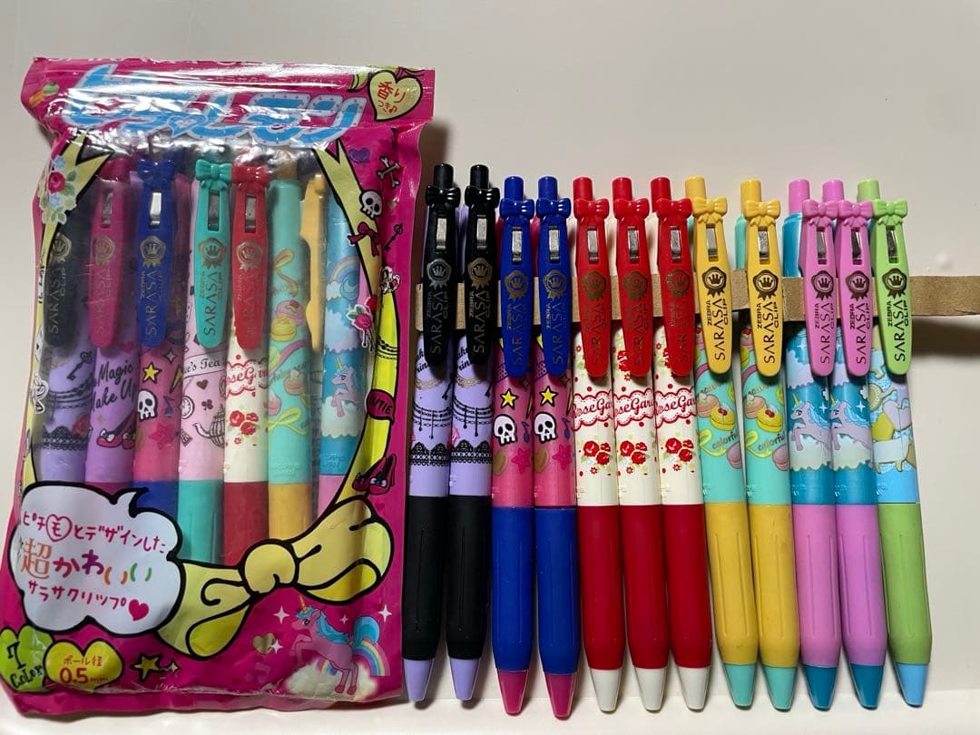 ZEBRA ゼブラ サラサ ピチレモン ボールペン