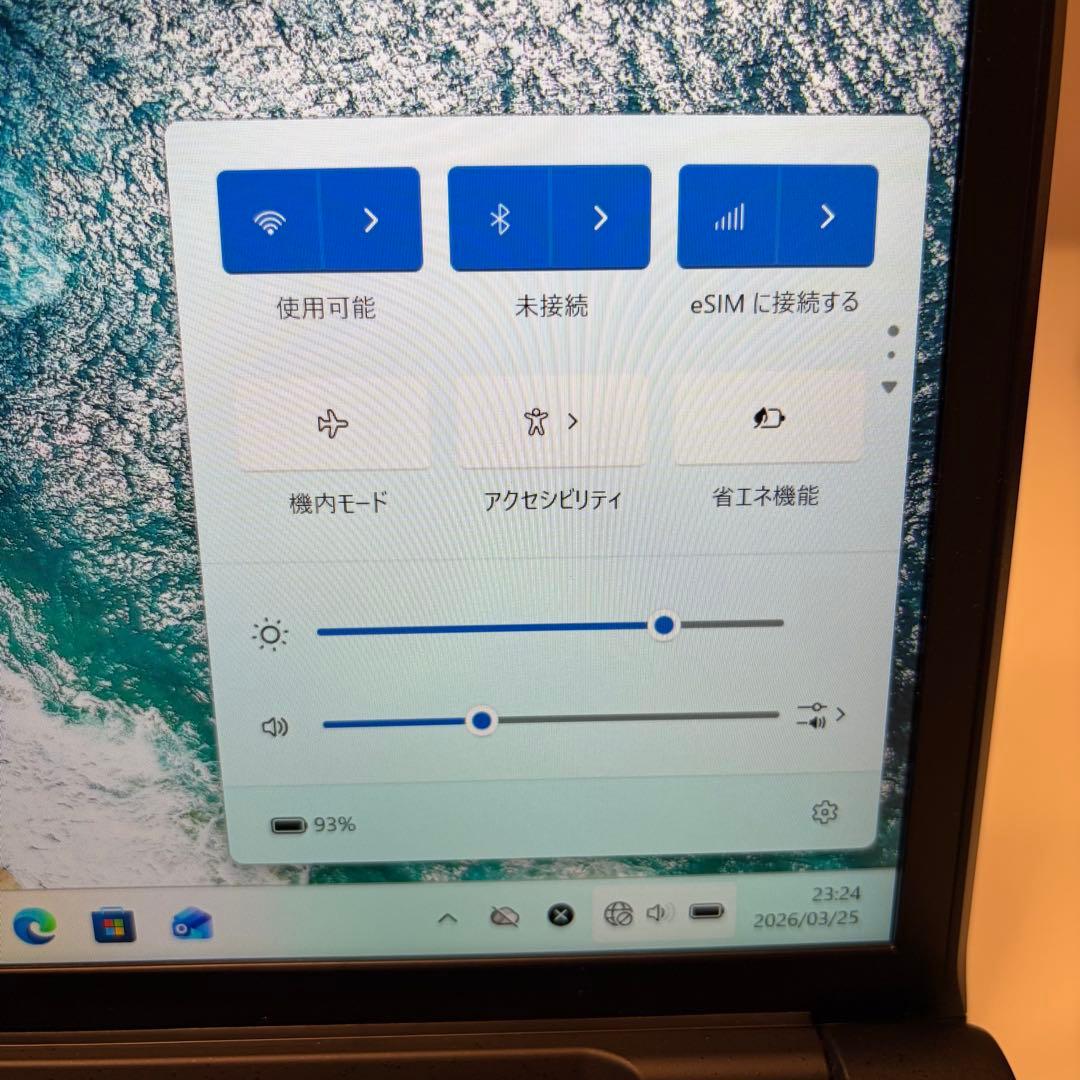 2023年 LIFEBOOK U9313/M i5-1345U 256G LTE