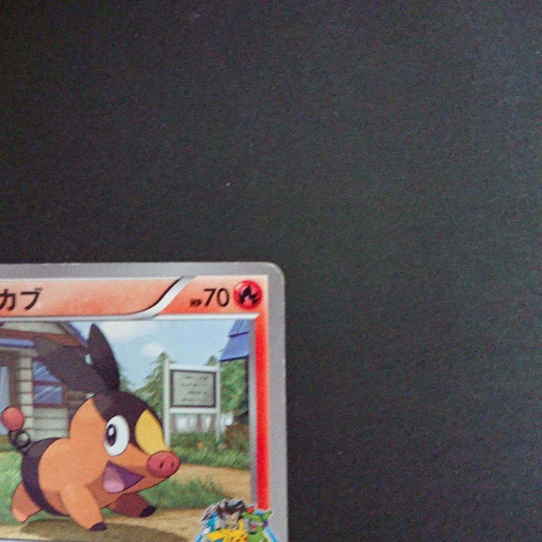 ポケカ イトーヨーカドースタンプラリー プロモ まとめ売り 難あり プレイ用