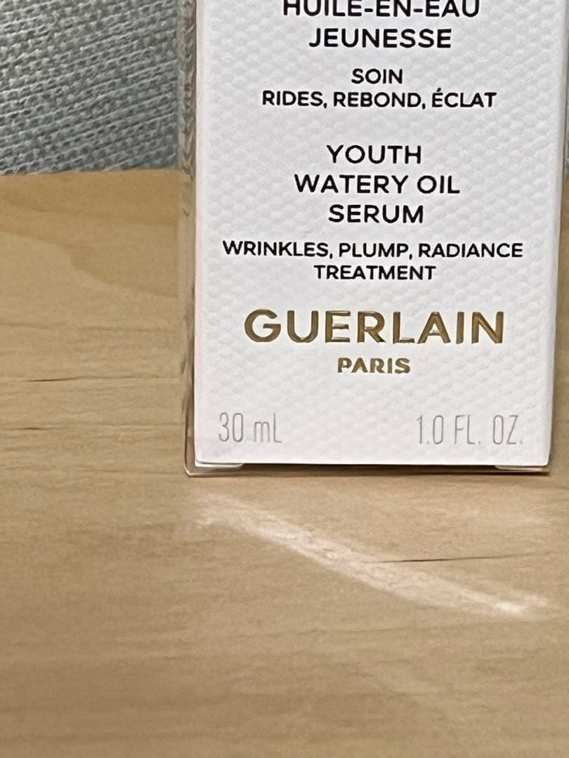【新品】GUERLAINアベイユ ロイヤル ウォータリー オイル セロム30mL