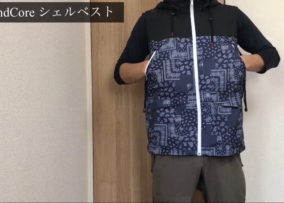 ワークマン WindCore 耐久撥水 シェルベスト 専用ファン・バッテリー付き
