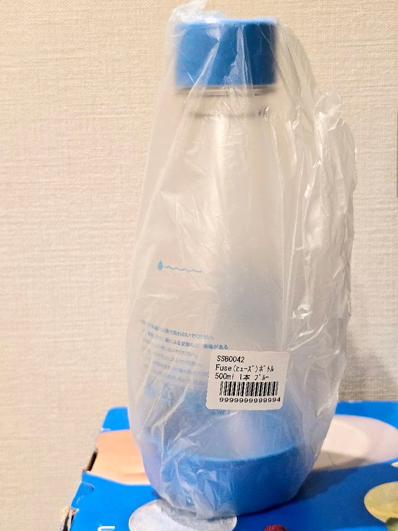 SODASTREAM SPIRIT ホワイト 500mlボトル付
