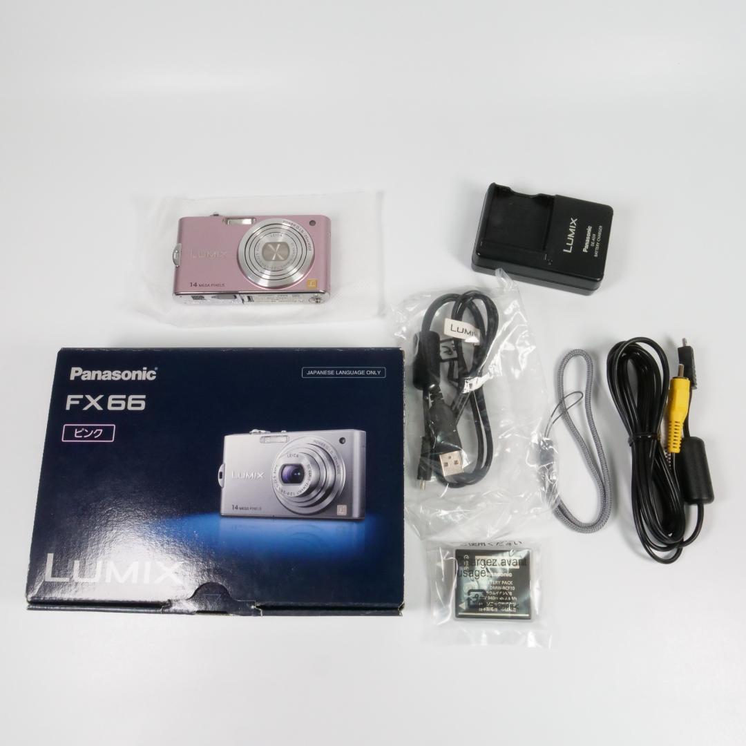 極美品✨ Panasonic LUMIX FX66 ピンク 元箱 説明書付き