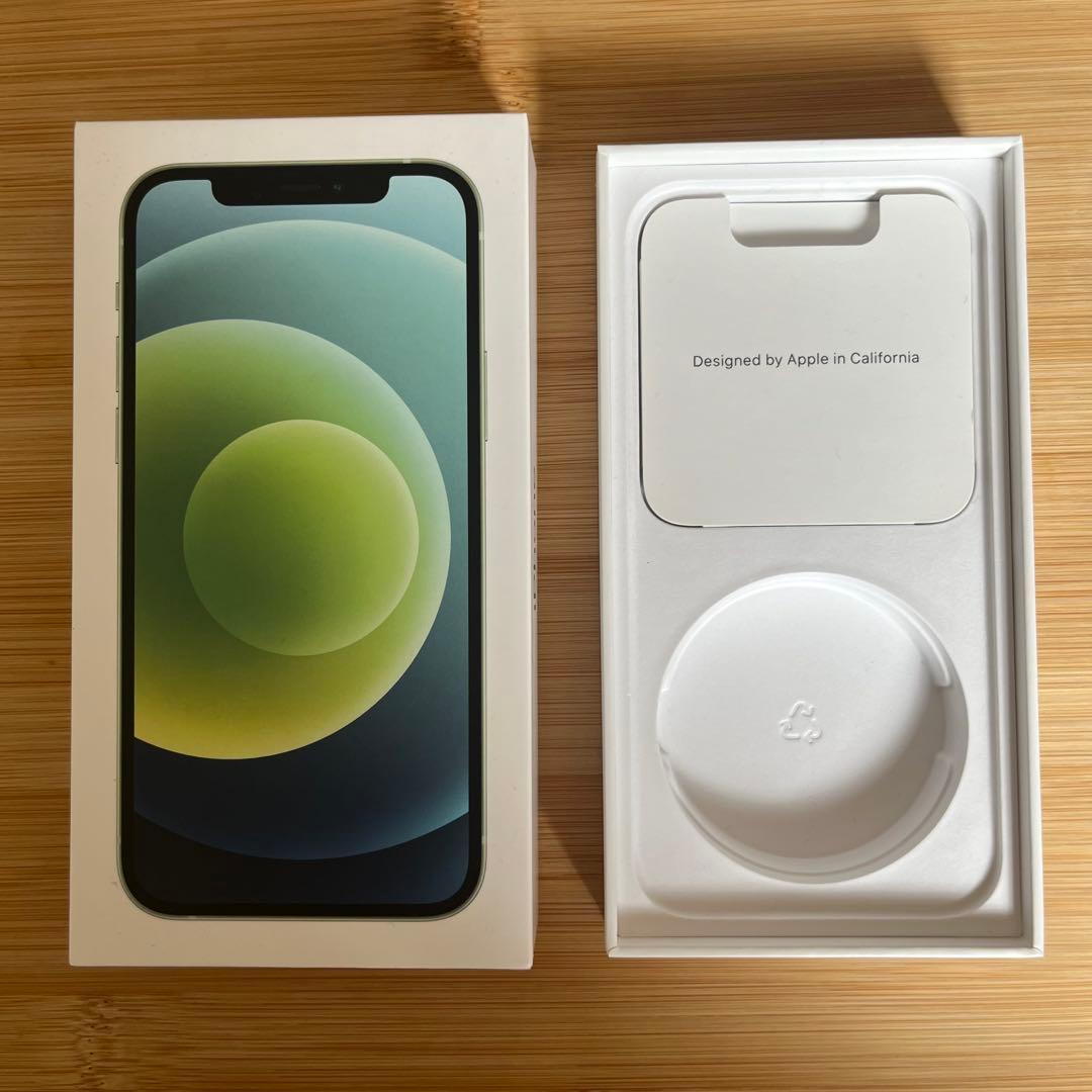 iPhone 12 本体　グリーン