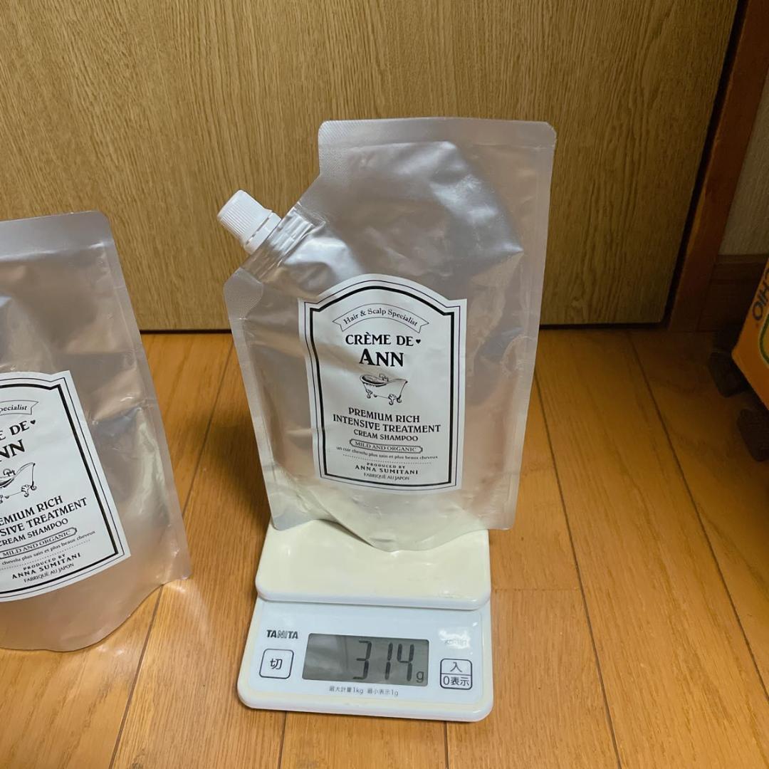 クレムドアン クリームシャンプーAA 300g 7個セット オーガニック