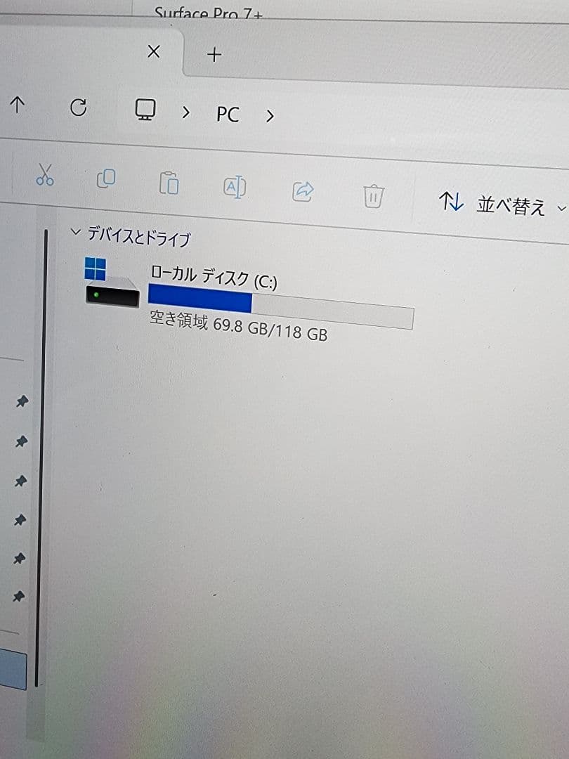 美品　Surface Pro 7+ i5/8GB/128GB タッチペン付き