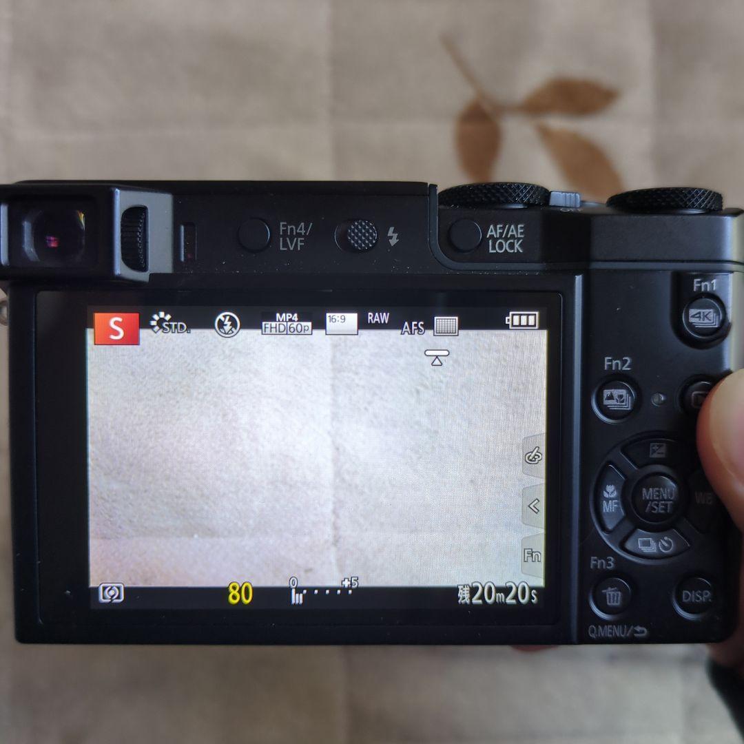 Panasonic Lumix DMC-TX1 コンパクトデジタルカメラ
