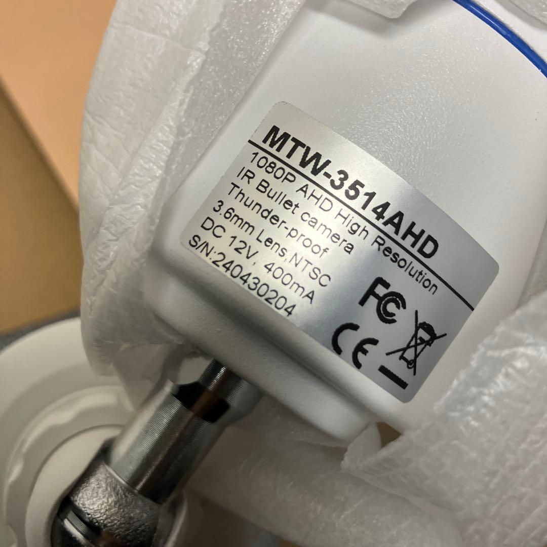 防犯カメラ　マザーツール　MTW-3514AHD Mother Tool