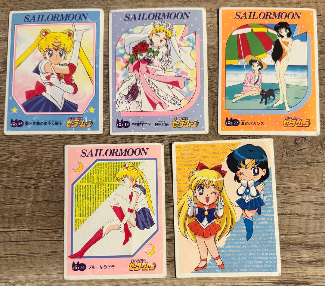 セーラームーン　カード　トレカ　アマダ　カードダス　当時物　171枚　Part1