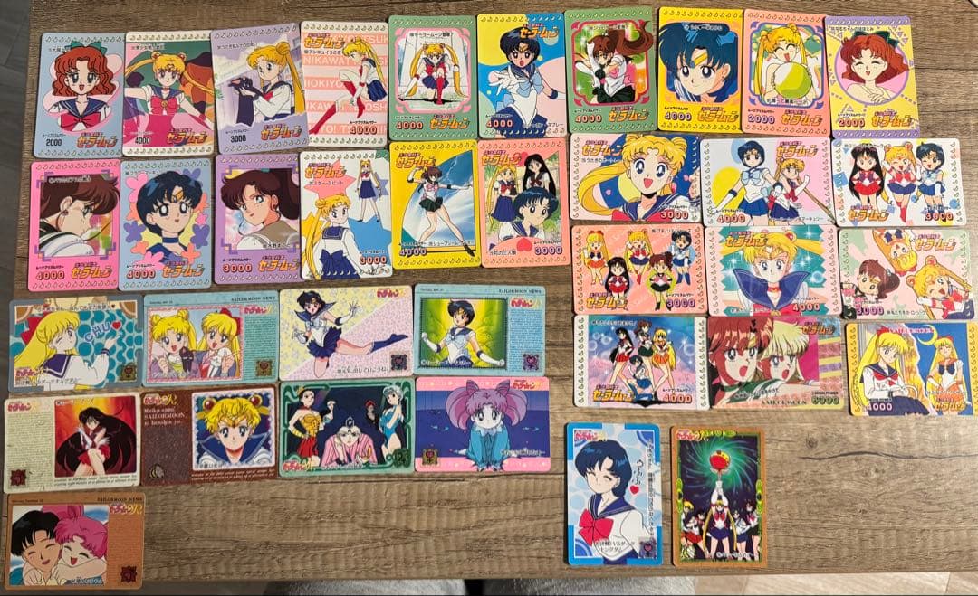 セーラームーン　カード　トレカ　アマダ　カードダス　当時物　171枚　Part1