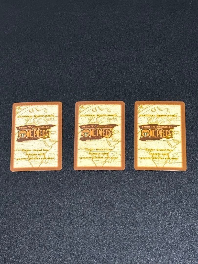 ワンピースカード　カードダス　カードダスハイパーバトル　サンジ 49セット