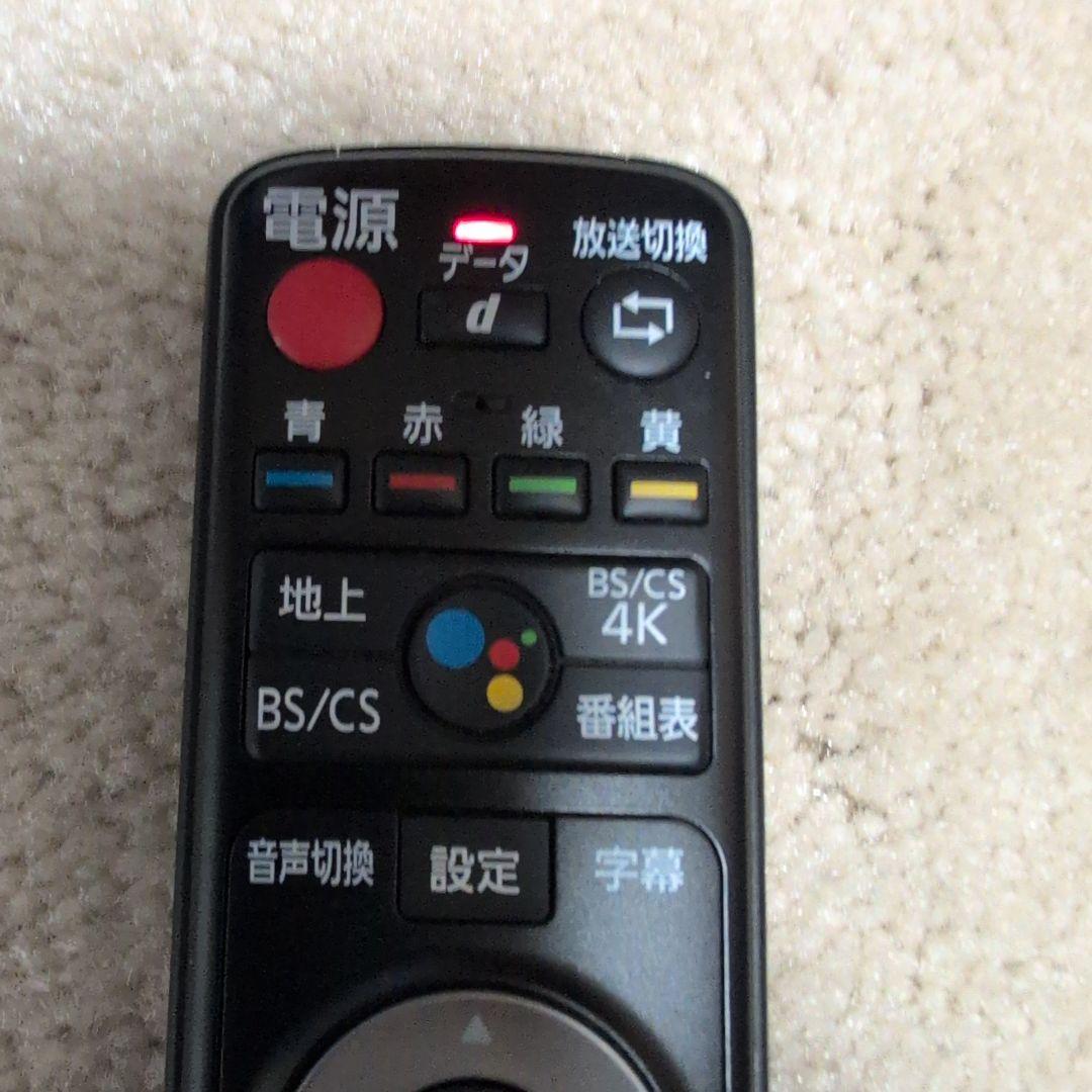 Panasonic TU-BUHD100 デジタルチューナー