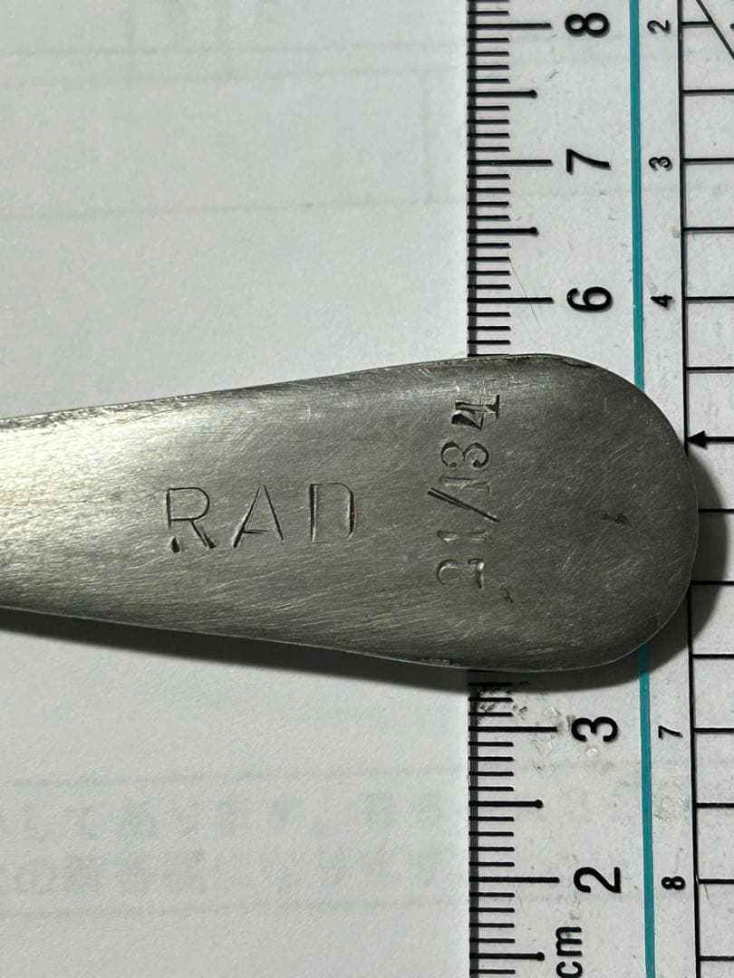 戦時　ドイツ帝国　スプーン　RAD組織