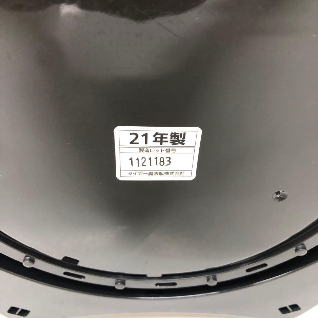 811-R タイガー 蒸気レスVE電気まほうびん PIE-A500 とく子さん