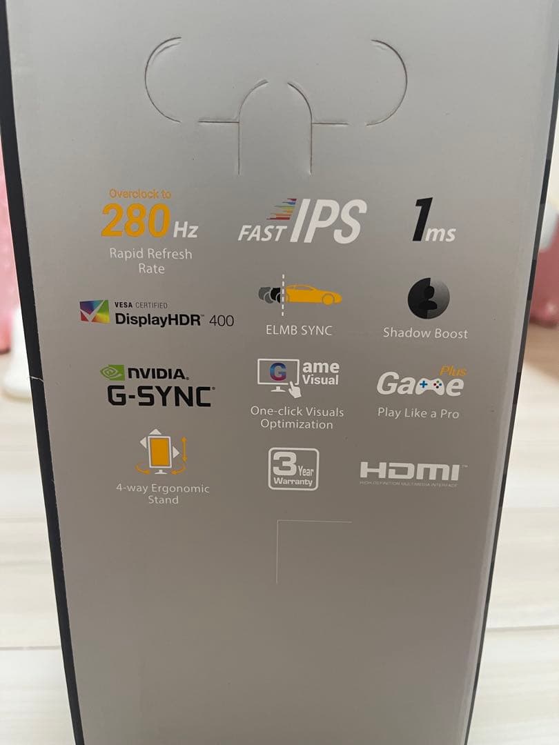 280Hzゲーミングモニター 24.5インチ