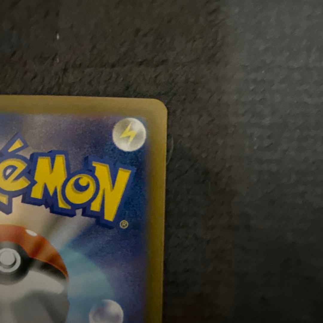 ポケモンカード　テラスタルフェスex sv8a グレイシアSAR 匿名配送