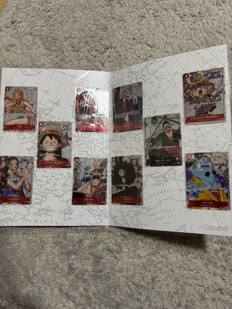 25h 未開封 ONE PIECE CARD GAME 10枚セット