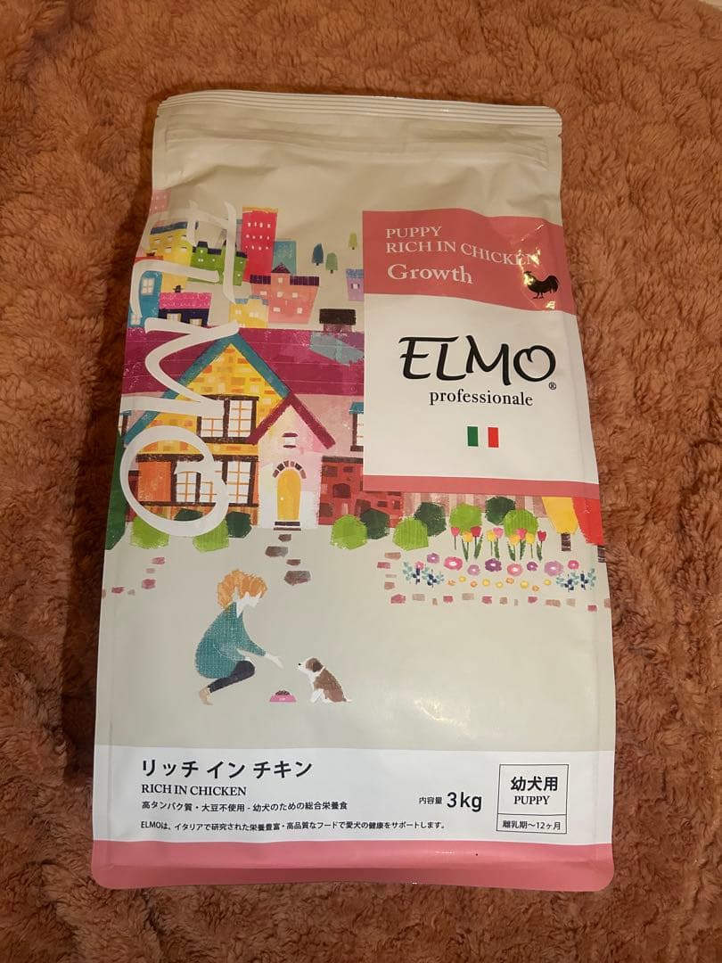 ELMO リッチインチキン 3kg 幼犬用