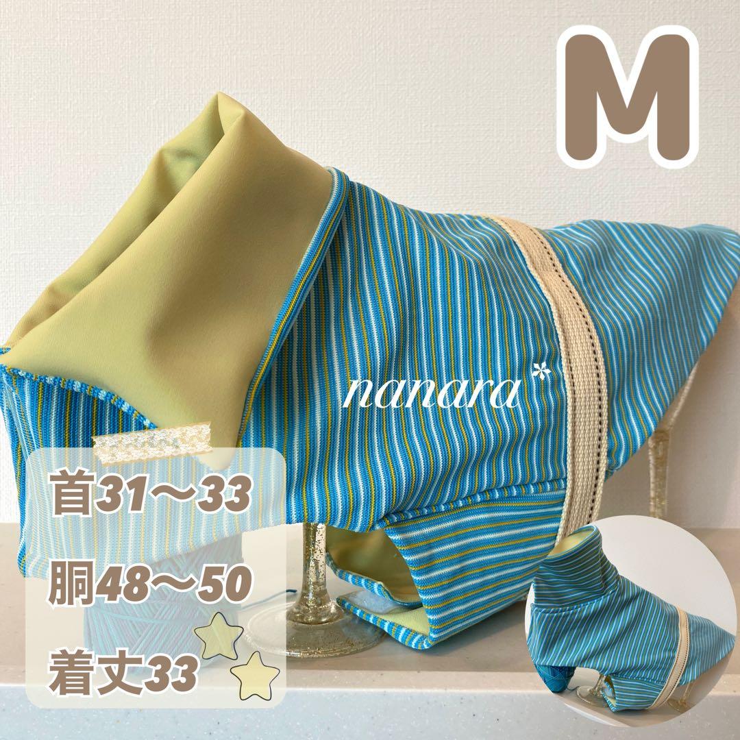 みゆき様 おまとめ　延長パーツ　犬用服　犬の服　イタグレ服　ハンドメイド