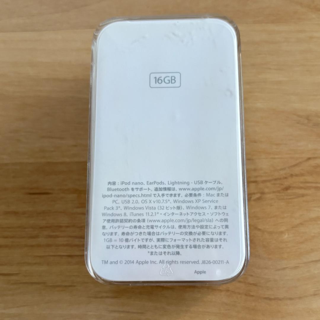 動作品◇Apple iPod nano 第7世代 16GB Green