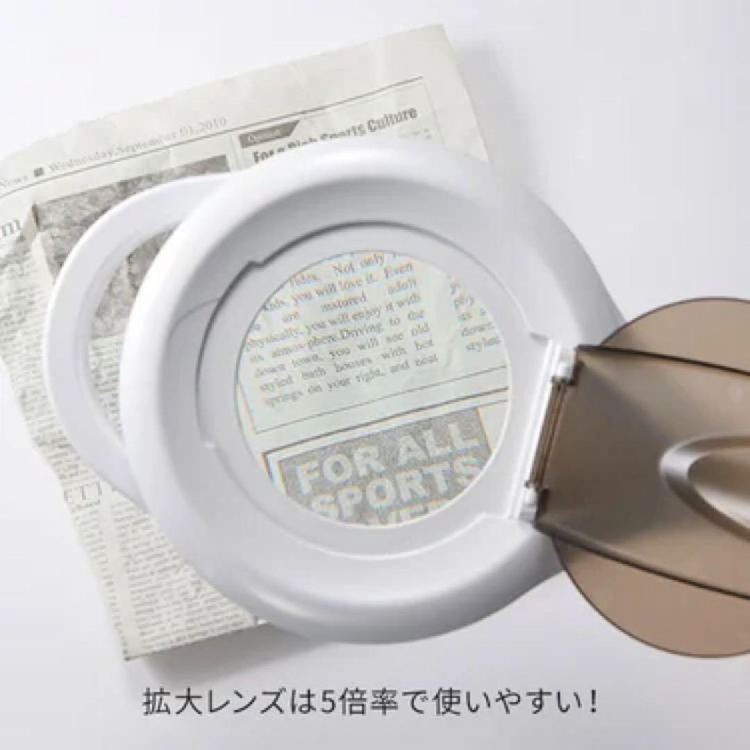 スタンド式拡大鏡 高さ調整可能