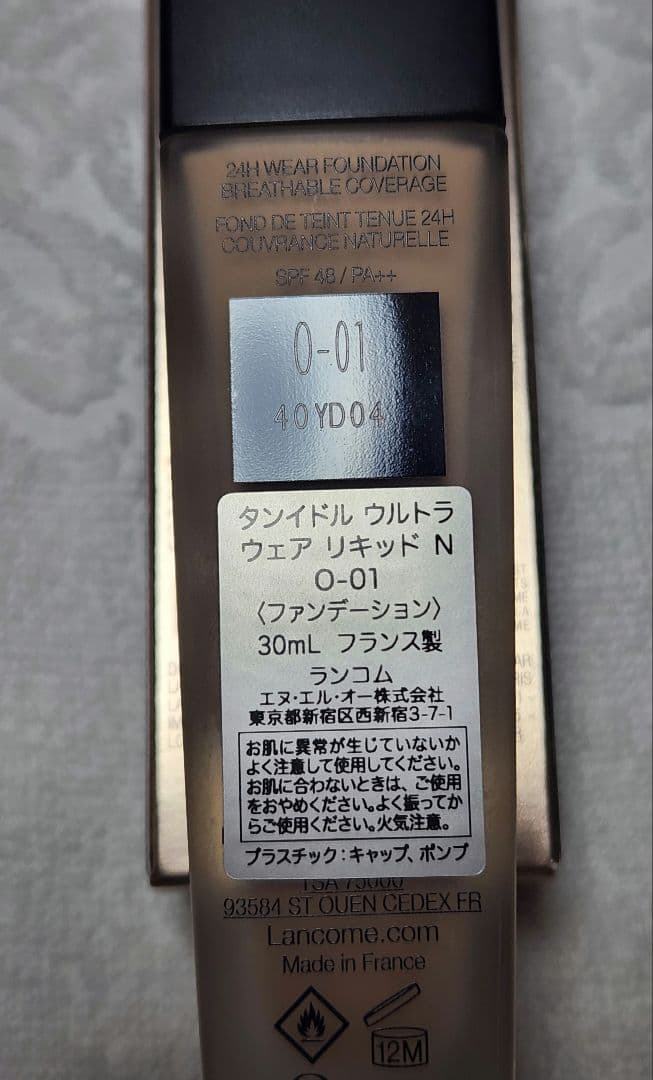 LANCOME タンイドル ウルトラ ウェア リキッド N O-01 30mL