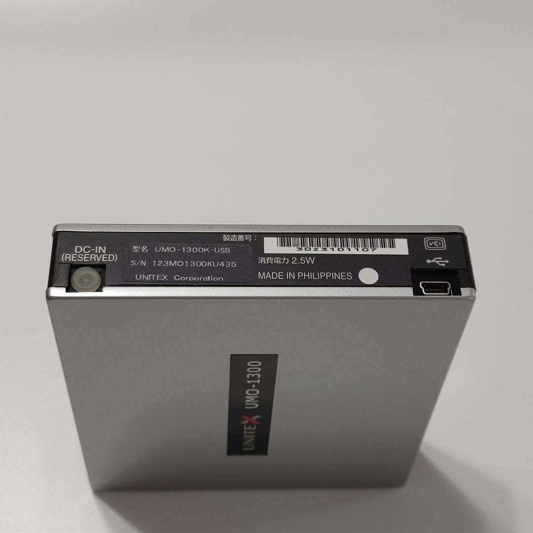 【動作確認済・使用少・美品】UNITEX 外付けMOドライブ UMO-1300