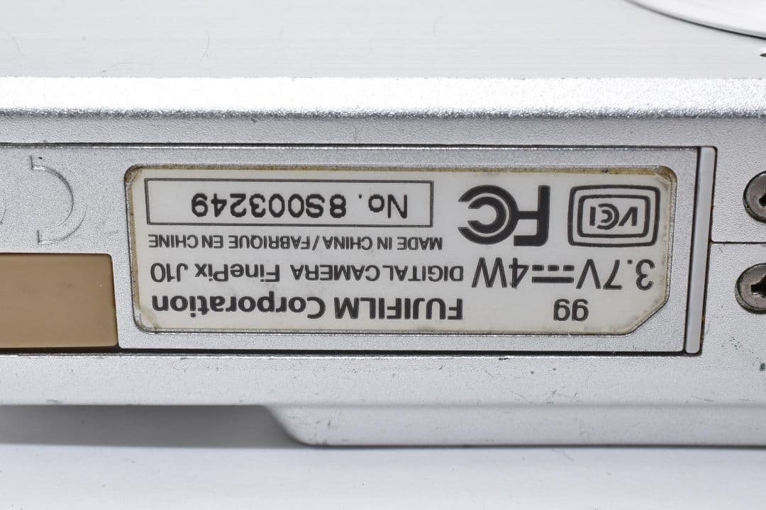 FUJIFILM FinePix J10 シルバー